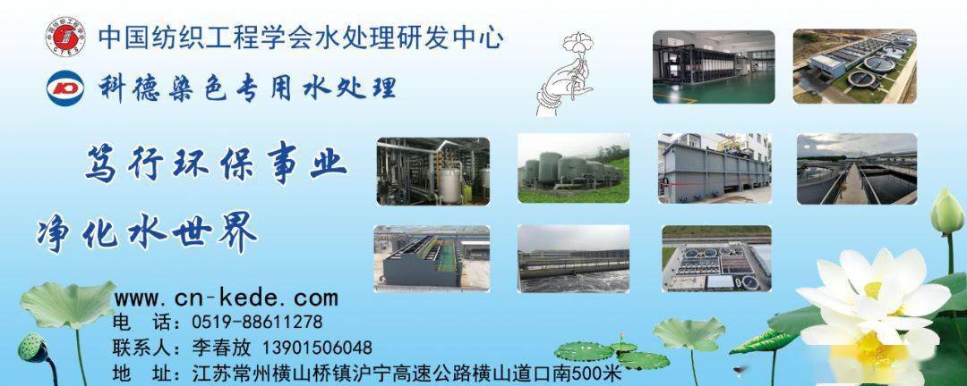 我們都能看到很多中國紡機企業(yè)借助聯(lián)合展的平臺推出全球首發(fā)產(chǎn)品技術