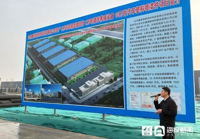 該技術節(jié)能環(huán)保降耗效果突出,產(chǎn)品易修補,生產(chǎn)過程可極大地減少污染