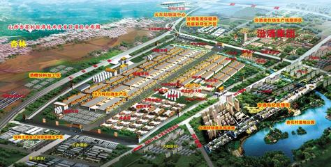 杏花村經(jīng)濟技術(shù)開發(fā)區(qū)