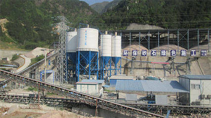 化砂為能,全力以赴做大做強砂石核心業(yè)務,砂石成為大央企十四五重點發(fā)展領(lǐng)域!