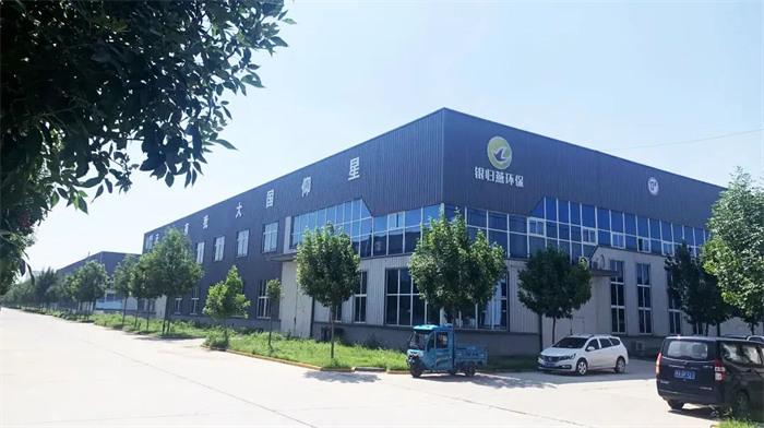 商河招商擂臺(tái)賽:經(jīng)濟(jì)開(kāi)發(fā)區(qū)14個(gè)項(xiàng)目成效展示