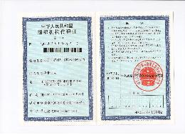 潔環(huán)?？?潔環(huán)?？? />
</a>
<span><a href=