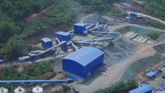 電建海投榮獲全國能源化學工會職工技術創(chuàng)新成果二等獎